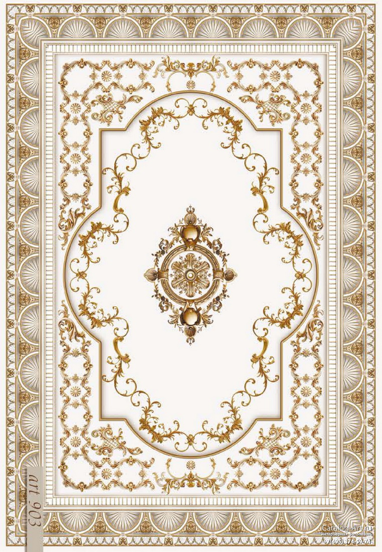 Palace ceilings 75